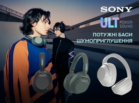 Повнорозмірні навушники від Sony з шумопоглинанням ULT WEAR