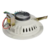 NEXT Audiocom C6 White