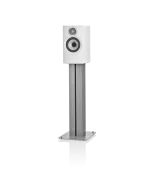 Bowers & Wilkins 607 S3 White