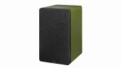 Elac DEBUT CONNEX DCB61 Olive Green (32090)