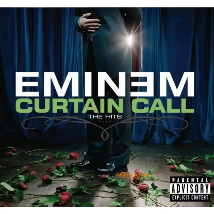 Eminem: Revival /2LP