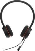 Jabra Evolve 20 MS Stereo USB-C шкіра (4999-823-189L)