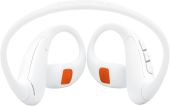 JBL Endurance Pace White (JBLENDUPACEWHT)