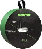 Shure AONIC 3 White (SE31BAWUNI-EFS)