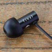 Final Audio E2000 Black (90403737)