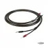 Акустичний кабель CHORD EpicX Speaker Cable 3m terminated pair