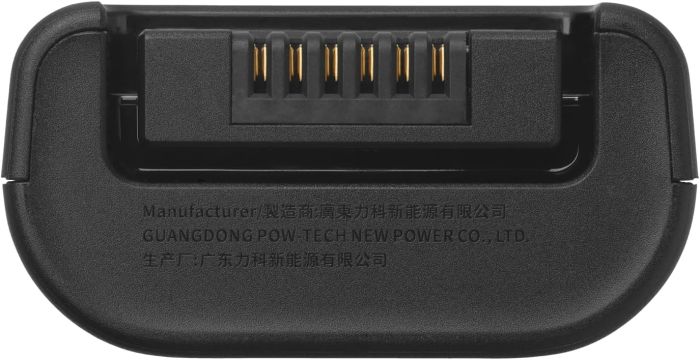 Акумулятор JBL Battery 200 (JBLBATTERY200)