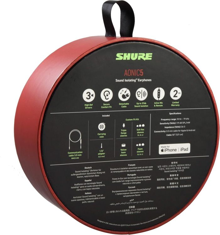 Shure AONIC 5 Red (SE53BARD+UNI-EFS)