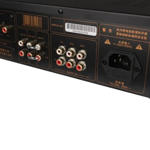 Tonewinner AD-66D