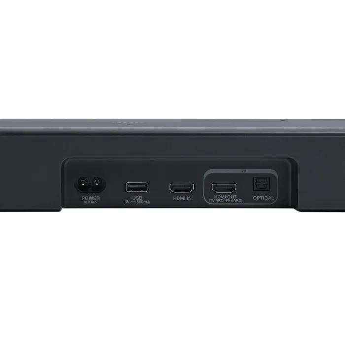 JBL Bar 500MK2 (JBLBAR500MK2BLKEP)