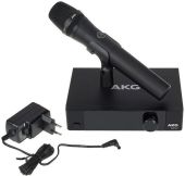AKG DMS100 Vocal Set (5100247-00)
