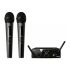 AKG WMS40 Mini2 Vocal Set BD US45A/C