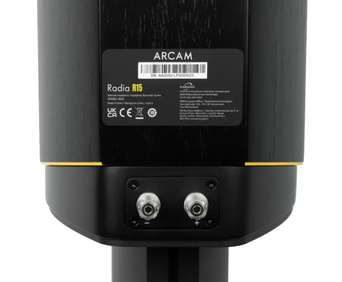 Arcam R15 (ARCR15BLK)