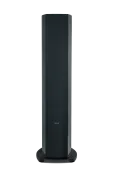 Arcam R35 (ARCR35BLK)