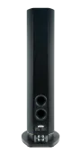 Arcam R35 (ARCR35BLK)
