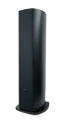 Arcam R45 (ARCR45BLK)
