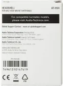 Голкотримач Audio-Technica acc AT-HS4BK Universal Headshell