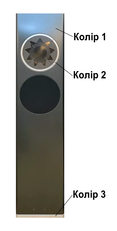 Manger s1(basalt metallic satin .finish/MSW si/So si)