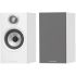 Bowers & Wilkins 606 S2 Anniversary Edition White