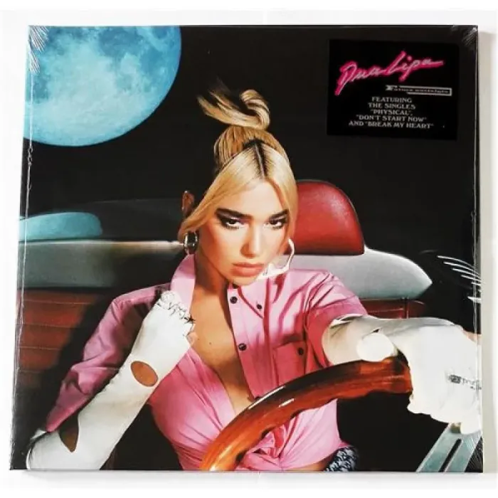 Dua Lipa: Future Nostalgia