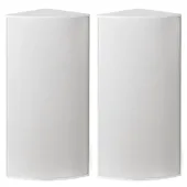 Cornered Audio C5 TRM White