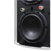 Cornered Audio C5 White