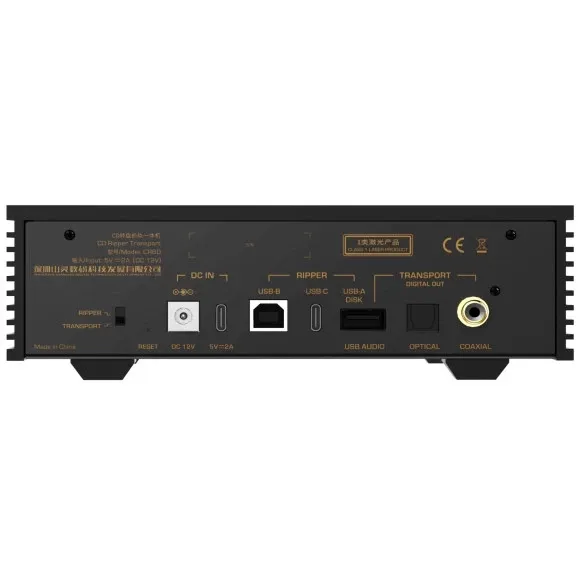 Shanling CR60 Black