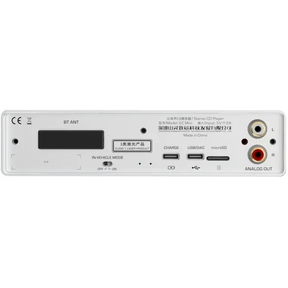 Shanling EC Mini Gold