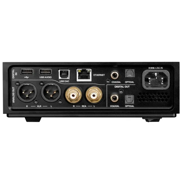 Shanling EM7 Black
