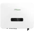 Інвертор HYXiPOWER HYX-H25K-HT