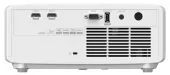 OPTOMA HZ146X-W White