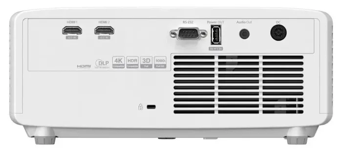 OPTOMA HZ146X-W White