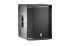 JBL PRX418S