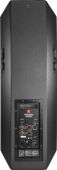 JBL PRX825W