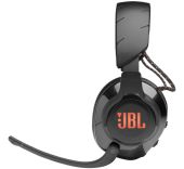 JBL Quantum 600