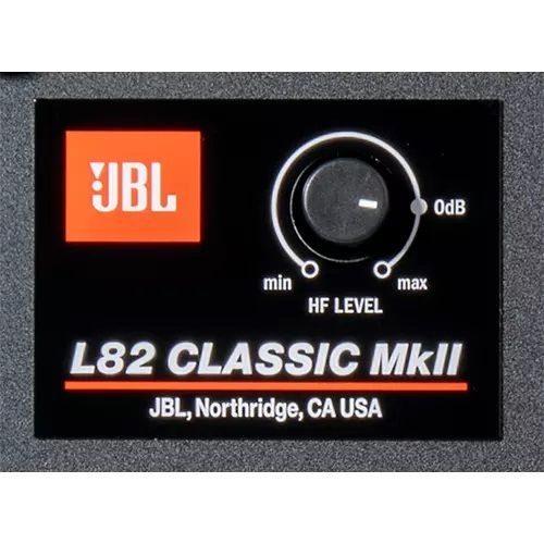 JBL L82 CLASSIC MKII Orange