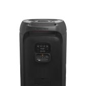 JBL PartyBox Ultimate (JBLPARTYBOXULT)