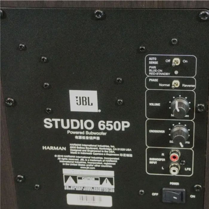 JBL Studio 650P Dark Wood (JBLS650PDKWSEP)