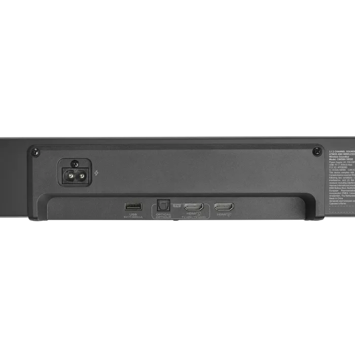 JBL CINEMA SB595 (JBLSB595BLKEP)