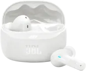 JBL Tune Beam 2 White (JBLTBEAM2WHT)