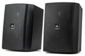 JBL Stage XD-6 Black (JBLXD6BLK)