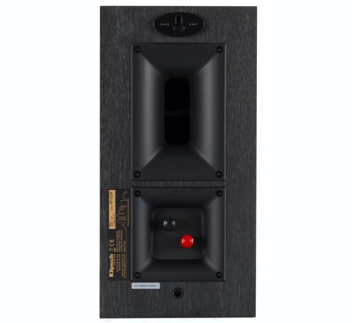 Klipsch Reference Premiere RP-500M