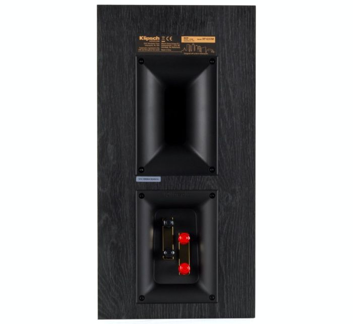 Klipsch Reference Premiere RP-600M