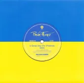 LP Pink Floyd: Hey Hey Rise Up ( Feat. Andriy Khlyvnyuk)