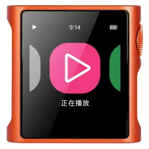 Shanling M0 Pura Orange