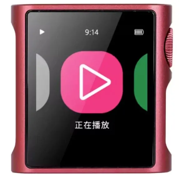 Shanling M0 Pura Purple