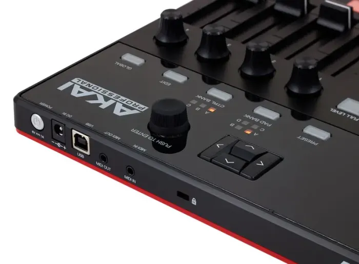 MIDI-контролер AKAI MPD226