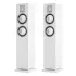 Audiovector QR 3 White Silk