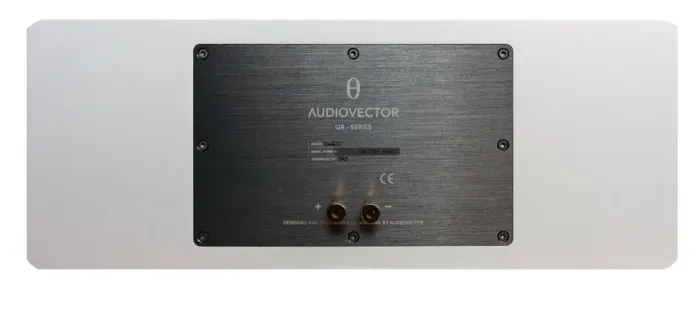 Audiovector QR C White Silk