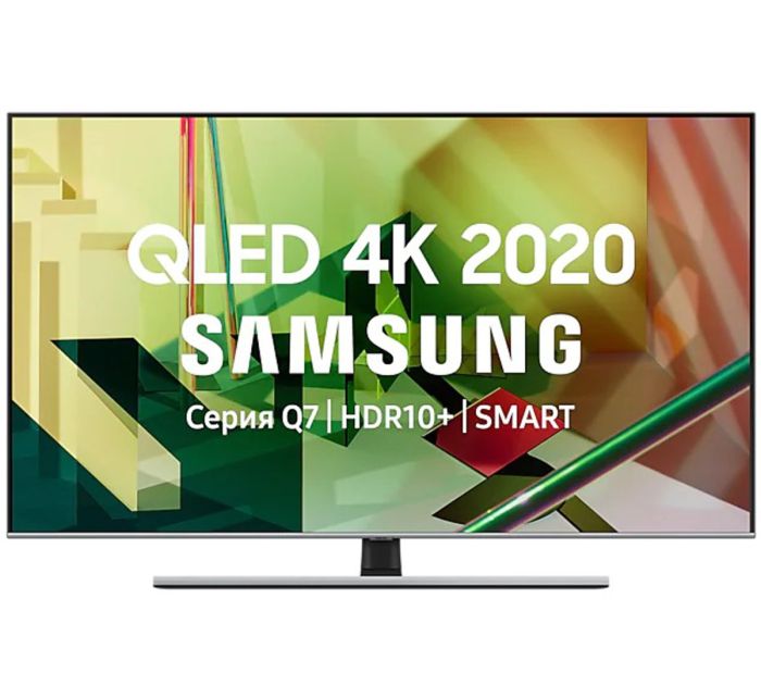 Samsung QE55Q77T